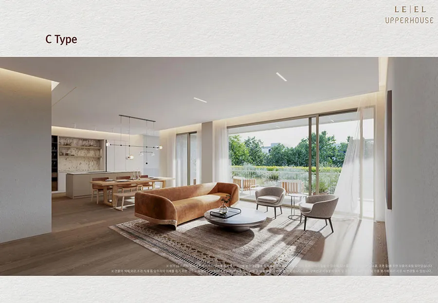  르엘 어퍼하우스 C Type